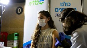 İsrail, 4. doz BioNTech aşısını uygulayan ilk ülke olacak